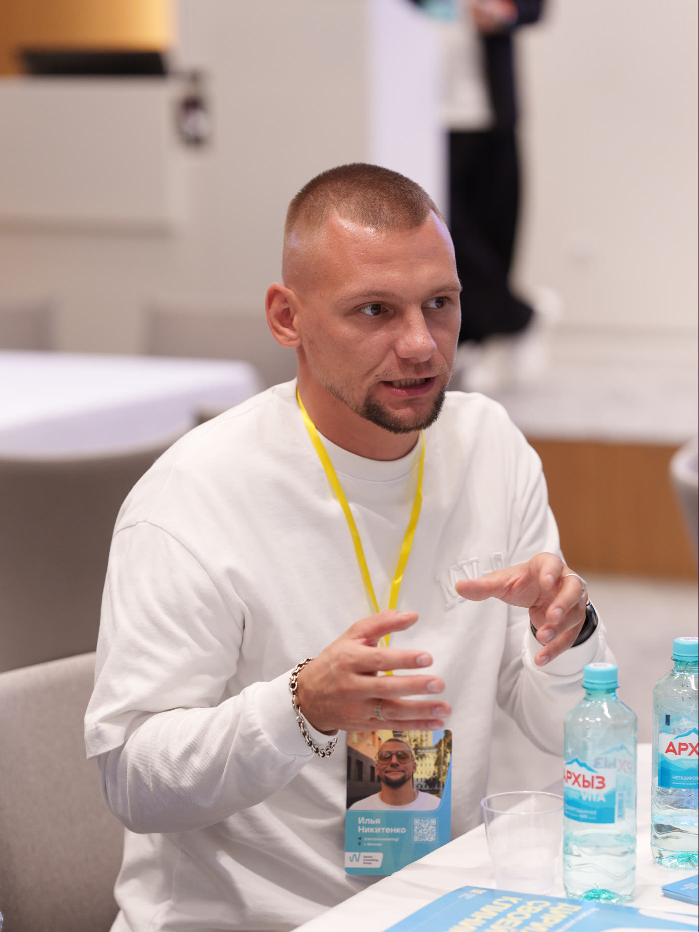 Илья Никитенко на мероприятии Dental Consulting Group