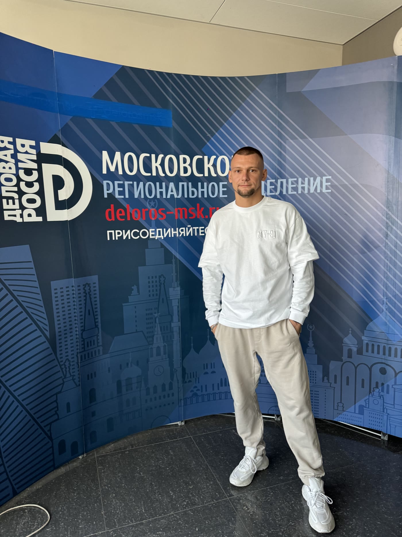 Илья Никитенко на заседании Деловой России