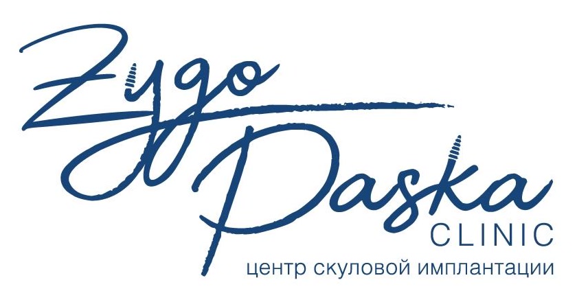 Официальный логотип центра скуловой имплантации Зиго Паска